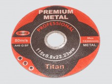 Диск отрезной по металлу PREMIUM 115*0.8*22.23мм (ув.ресурс на 50%)