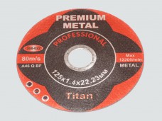 Диск отрезной по металлу PREMIUM 125*1.4*22.23мм (ув.ресурс на 50%)