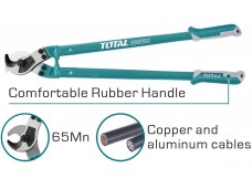 Ножницы для резки кабеля 900 мм(36